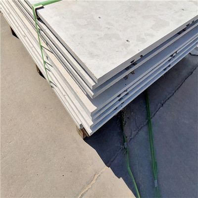 绵阳 新型墙材 赣州 免支模板 装配式混凝土叠合板